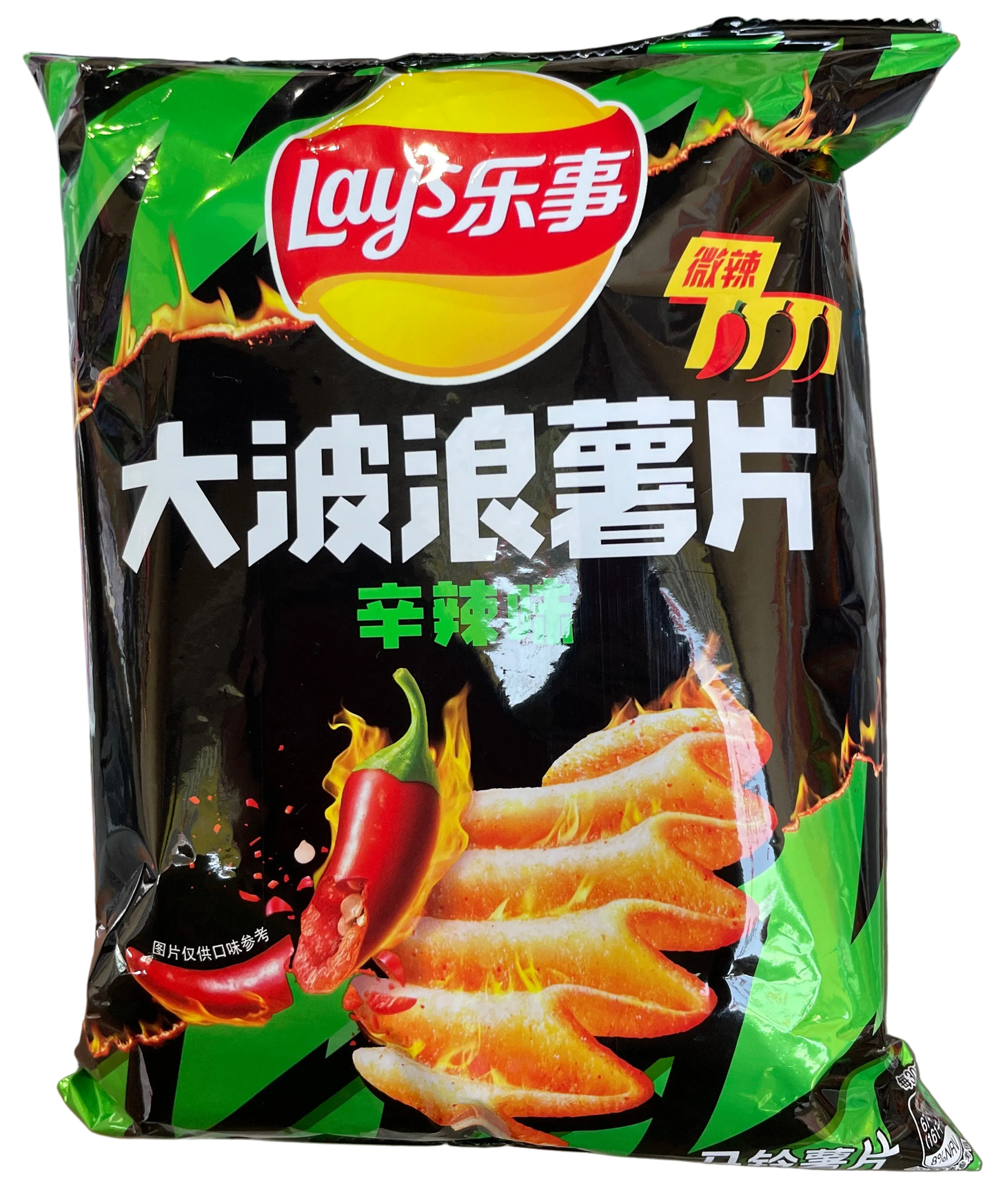 Lays Wavy Spicy 70g