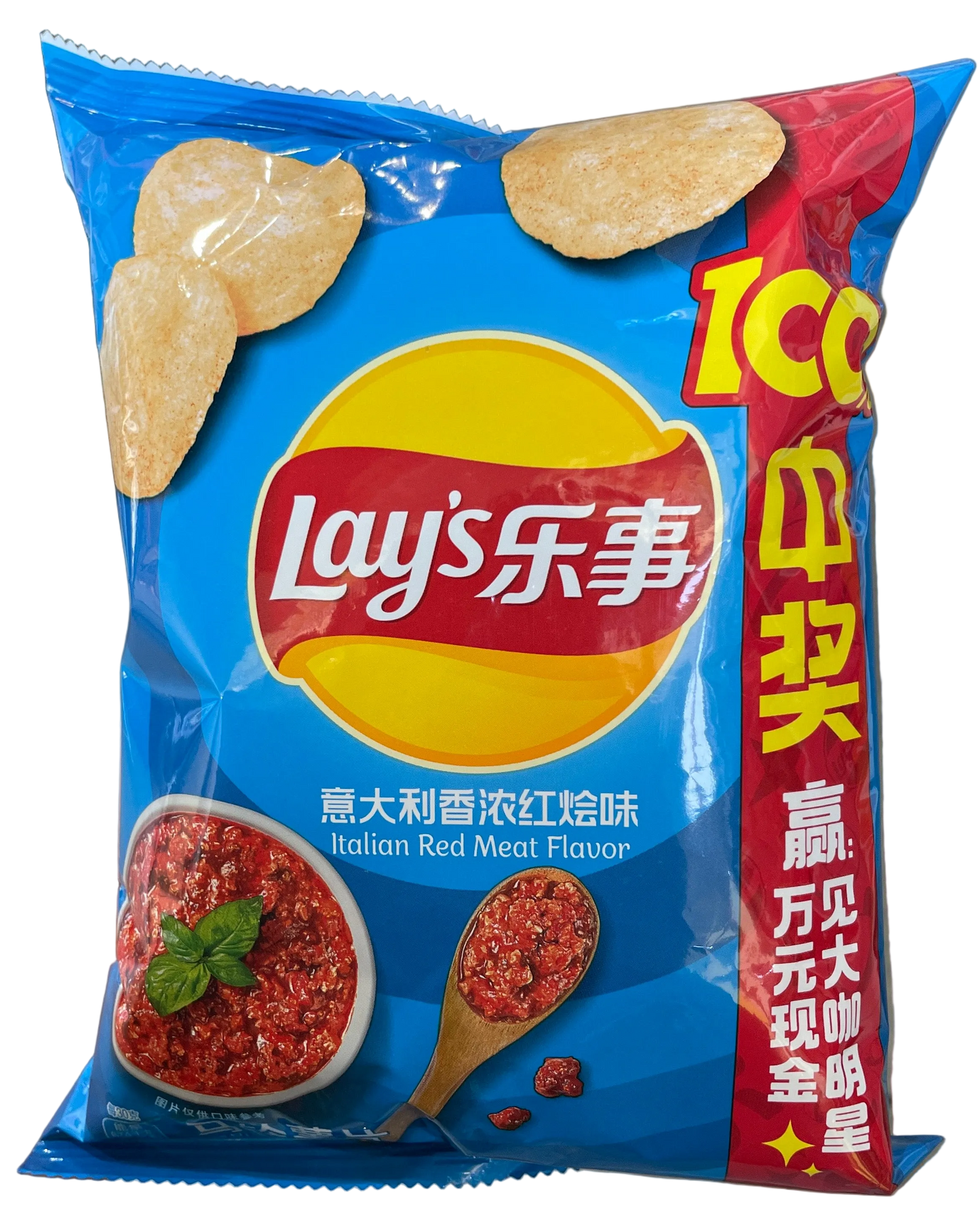 Lays Italian Red Meat 70g