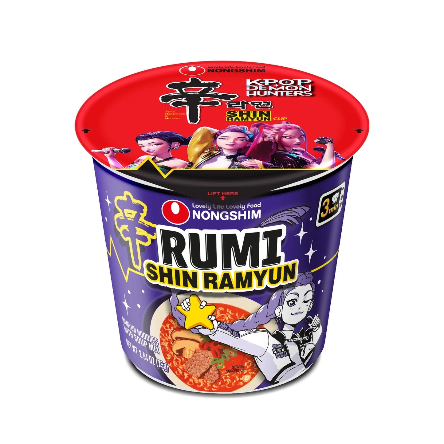 Rumi Shin Ramyun 75g