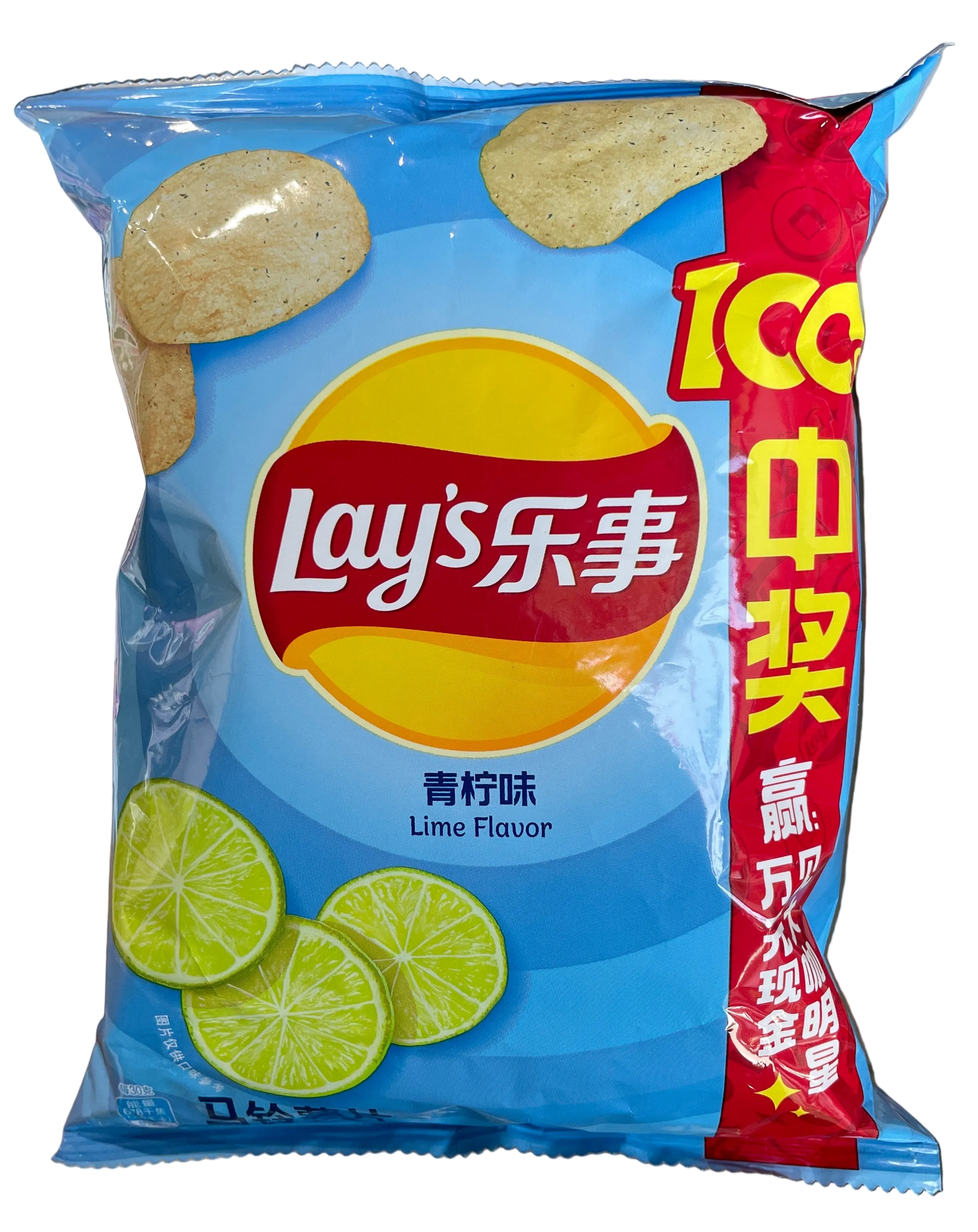 Lays Lime 70g
