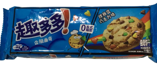Chips ahoy! Rainbow 85g