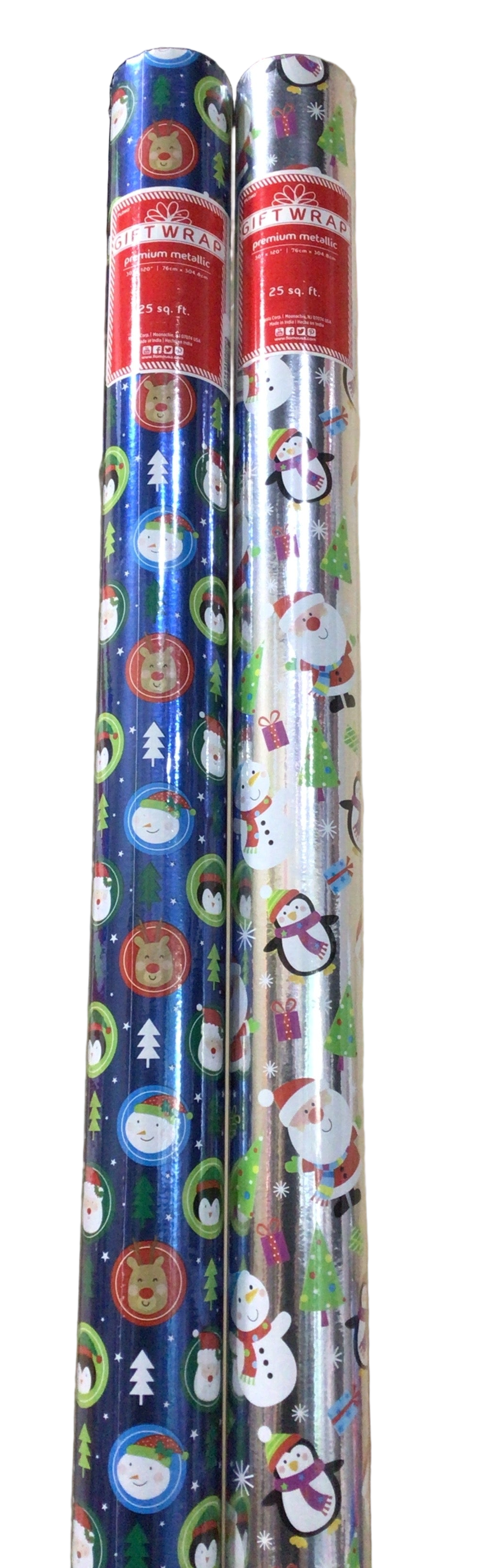 Pliego de Papel de Regalo Grande Individual Navideño