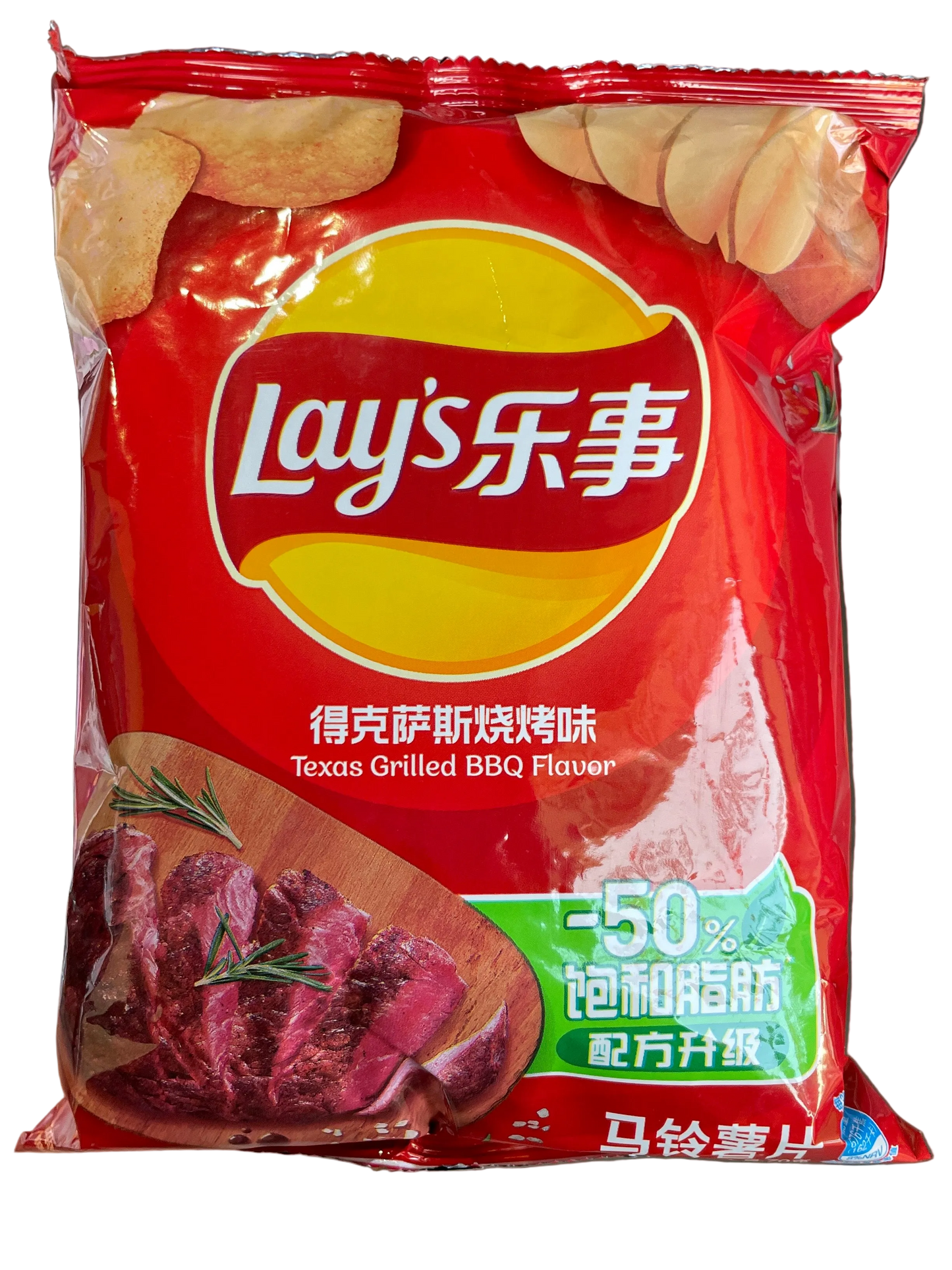 Lays Texas Grilled BBQ 70g