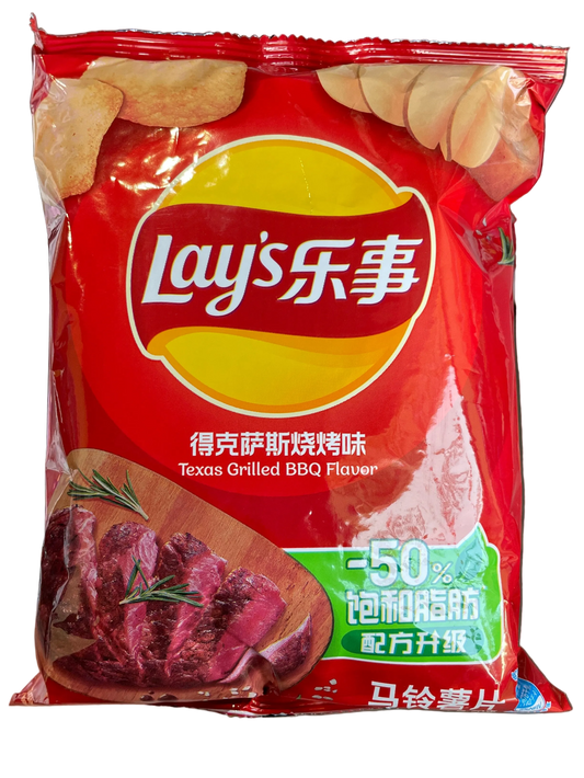 Lays Texas Grilled BBQ 70g