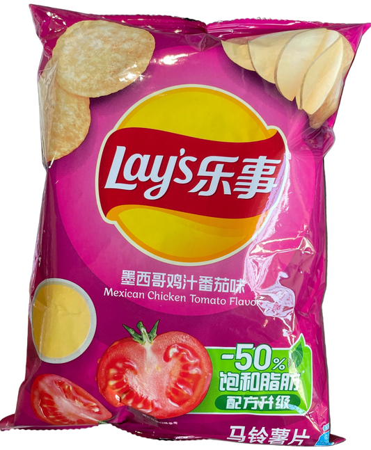 Lays Mexican Chicken Tomato 70g